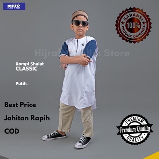 Rosal Junior Classic เสื้อกั๊กละหมาด สําหรับเด็ก (Pakistani Prayer Kurta)