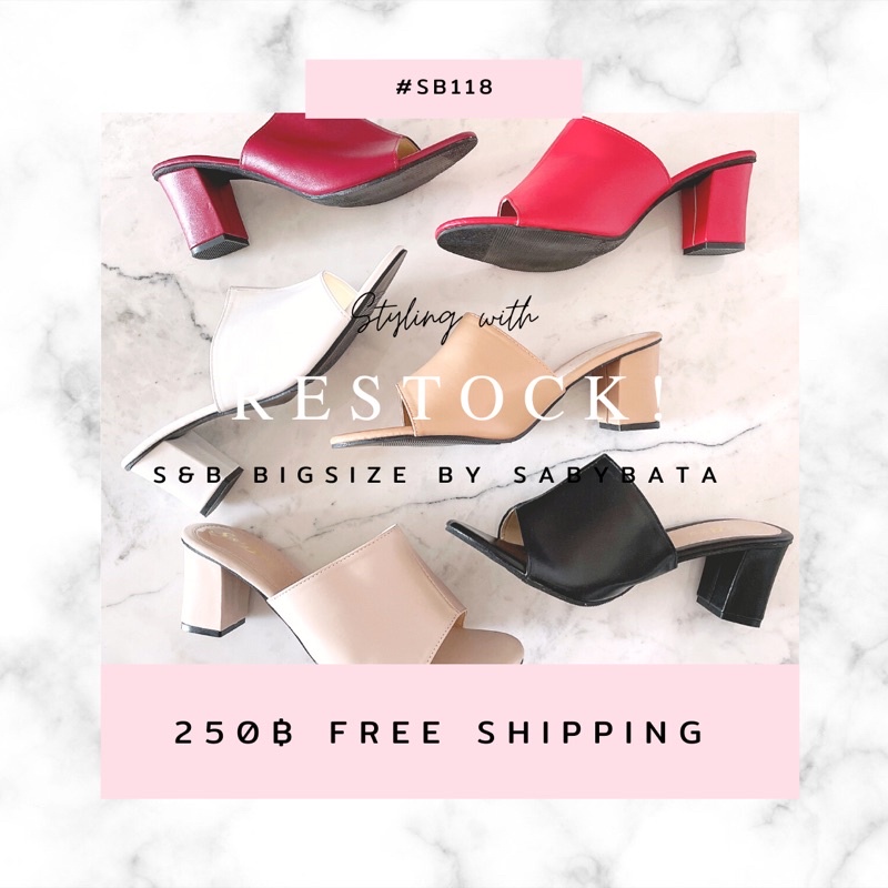 รองเท้าไซส์ใหญ่ 36-40 รุ่น ZOEY ส้น 3 นิ้ว เรียบแต่โก้ รองเท้าส้นสูง สไตล์ HM Bigsize Plussize