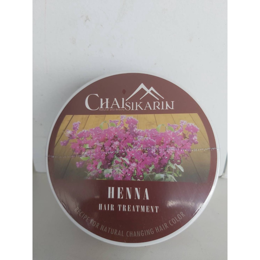 Chaisikarin - ชัยศิขริน - ทรีทเม้นท์ผมเฮนน่า HENNA HAIR TREATMENT 250 กรัม