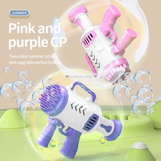 พร้อมส่งปืนยิงฟองสบู่ ปืนฟองบับเบิ้ล Bubble gun เครื่องทำฟองสบู่ ปืนเป่าฟองสบู่ มี 37 รู