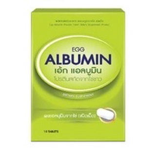 Egg Albumin โปรตีนจากไข่ขาวสกัดชนิดเม็ด