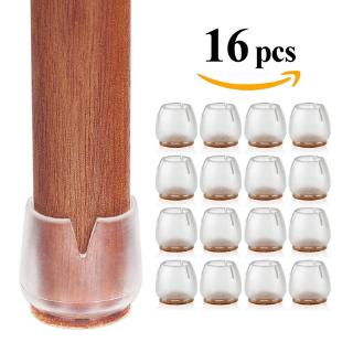16Pcs/Set Silicone Chair  Bottom Non-Slip Caps /Furniture Table Wood Floor Transparent Round Cups Feet Bottom Cover