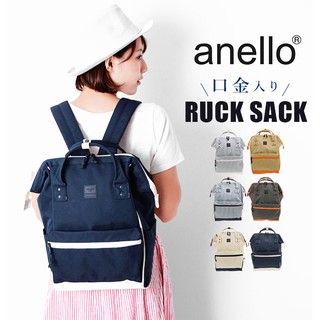 Anello N/C Classic Slim Rucksack Mini