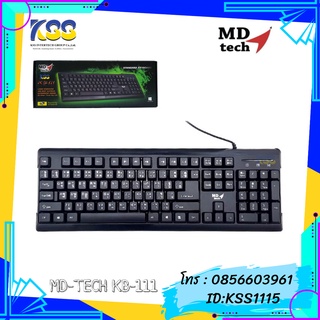 KEYBOARD MD-TECH KB-111 USB