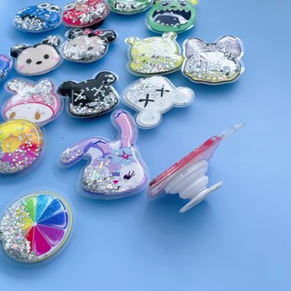 Pop Up ป็อบอัพ ตู้น้ำลายการ์ตูน ตั้งได้
