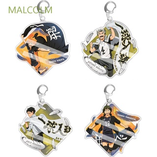 Malcolm พวงกุญแจฟิกเกอร์อะคริลิคลายการ์ตูนอนิเมะ Haikyuu Kenma Hinata Kageyama 1 ชิ้น