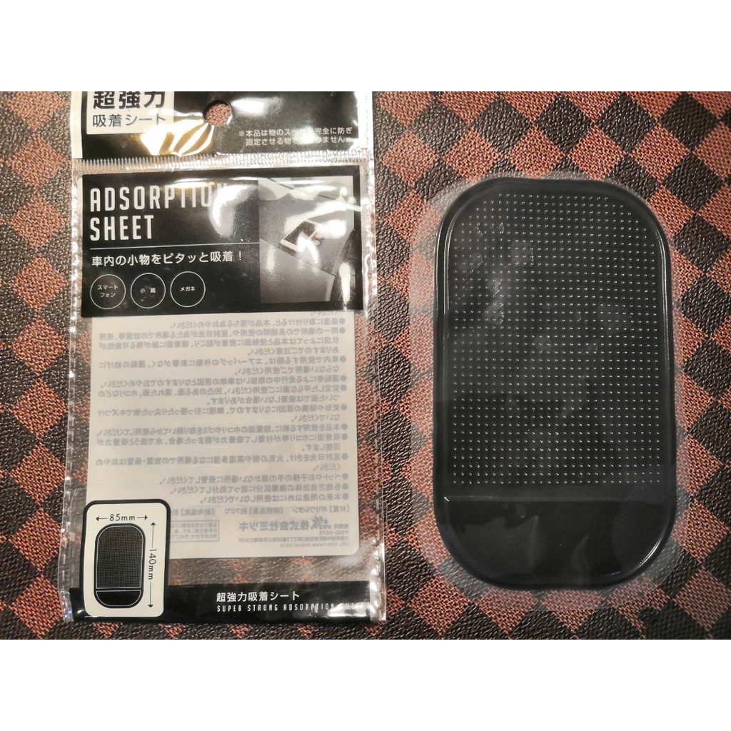แผ่นรองกันลื่นวางของในรถยนต์ ยางหน้าคอนโซลรถ เหนียวแน่น จากญี่ปุ่น Non-Slip Silicone Pad Sticky Grip Mat for Car Dash