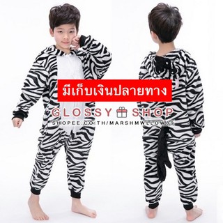 พร้อมส่ง &gt;&gt; ชุดม้าลายเด็กสีขาวดำ ชุดม้าลาย ชุดมาสคอตม้าลาย ชุดแฟนซีม้าลาย