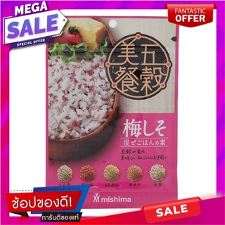 มิชิมะผงโรยหน้าข้าวรสบ๊วยเค็มผสมใบชิโสะและธัญพืช5ชนิด 24กรัม Mishima Powder, Salted Plum Flavored Rice Mixed with Shiso