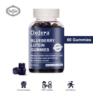 [0631] วิตามิน กัมมี่ Oxdera Blueberry Lutein Gummies Eye Protection Adults Gummy 60pcs