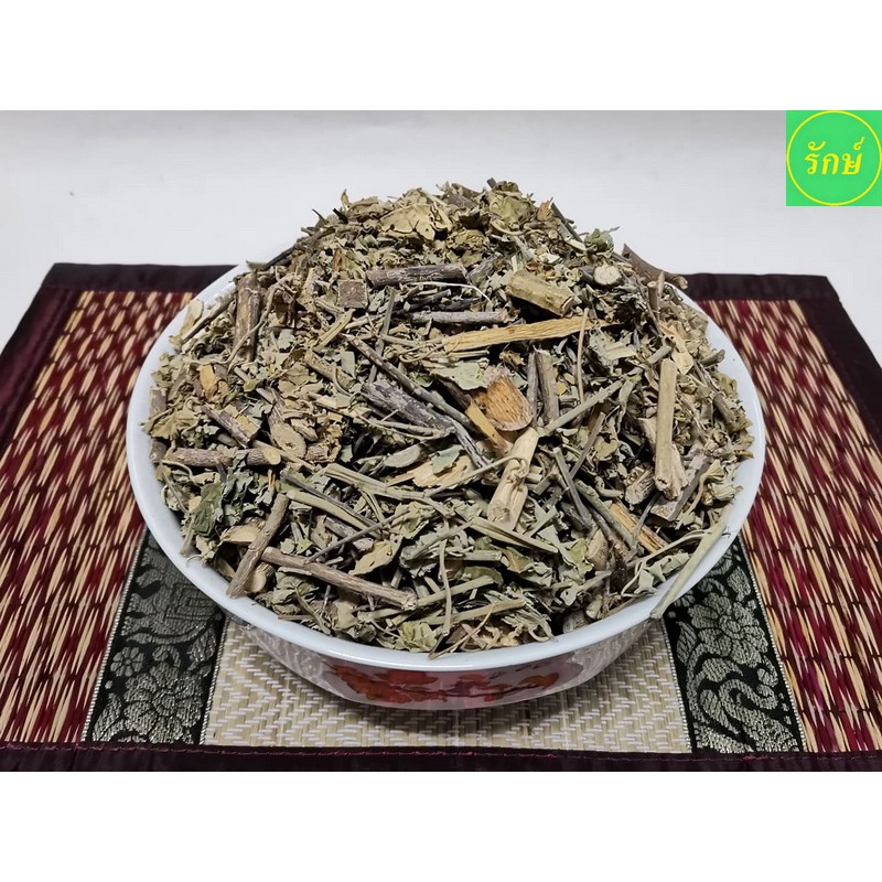 รูปภาพ 4