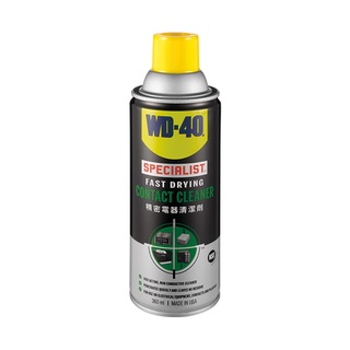 สเปรย์ล้างหน้าสัมผัสอุปกรณ์ไฟฟ้า WD-40 รุ่น W051 - 0200 ขนาด 360 มล. สีใส