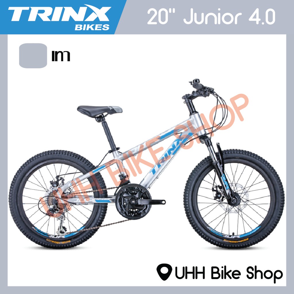 รถจักรยาน◐❧จักรยานเสือภูเขาเด็ก TRINX 20" รุ่น Junior 4.0 21sp[ฟรีค่าจัดส่ง]