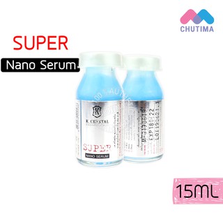 Super Nano Serum เค คริสตัล ซุปเปอร์ นาโน เซรั่ม ขวดฟ้า ขนาด 15มล.