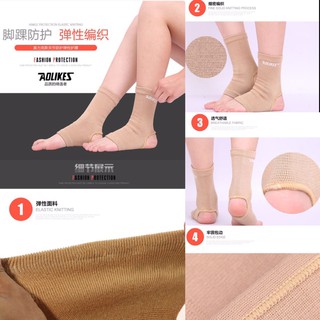 AQLIKES FABRIC ANKLE SUPPORT ผ้าสวมข้อเท้าลดปวดระหว่างข้อเท้า เนื้อผ้ายืดใส่สบาย ระบายอากาศ ใช้คู่กับครีมน้ำมันแก้ปวดได