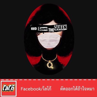 Logo เสื้อสกีนลาย God save the queen