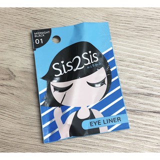 Sis2sis eyeliner อายไลเนอร์