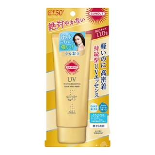 SUNCUT UV PERFECT ESSENCE SUPER WATER PROOF SPF50+ PA++++ 110 G / เอสเซ้นต์ป้องกันแสงแดดสำหรับผิวหน้าและผิวกาย กันน้ำ