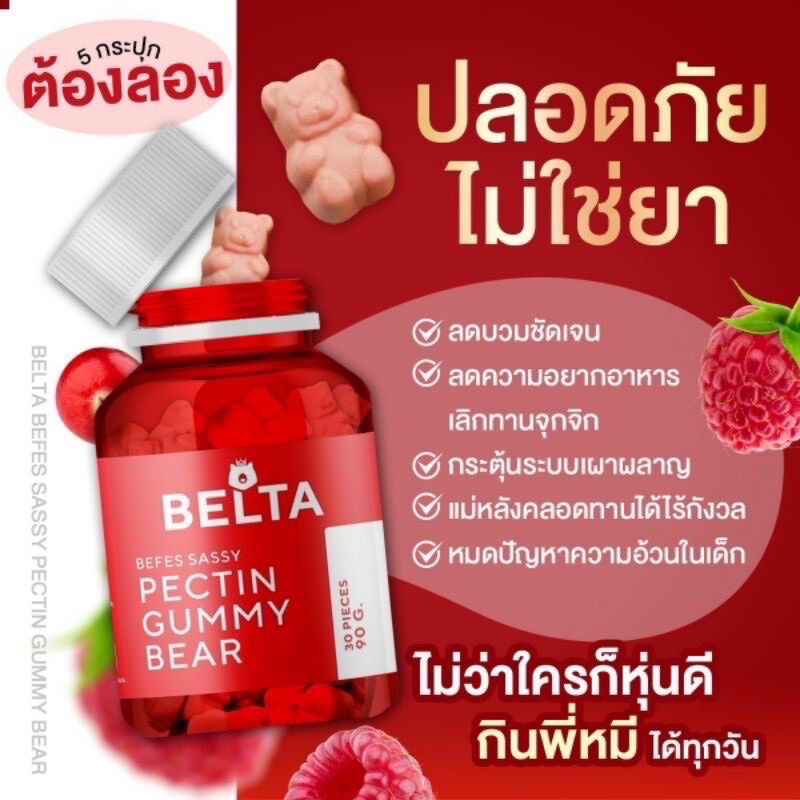 My Image 13