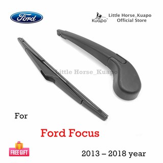 ชุดปัดน้ำฝนหลังยี่ห้อ Kuapo สำหรับปี 2013 ถึงปี 2018 Ford Focus (แขนปัดน้ำฝนด้านหลัง + ใบปัดน้ำฝนด้านหลัง) ชุดปัดน้ำฝนหลัง ฟอร์ดโฟกัส