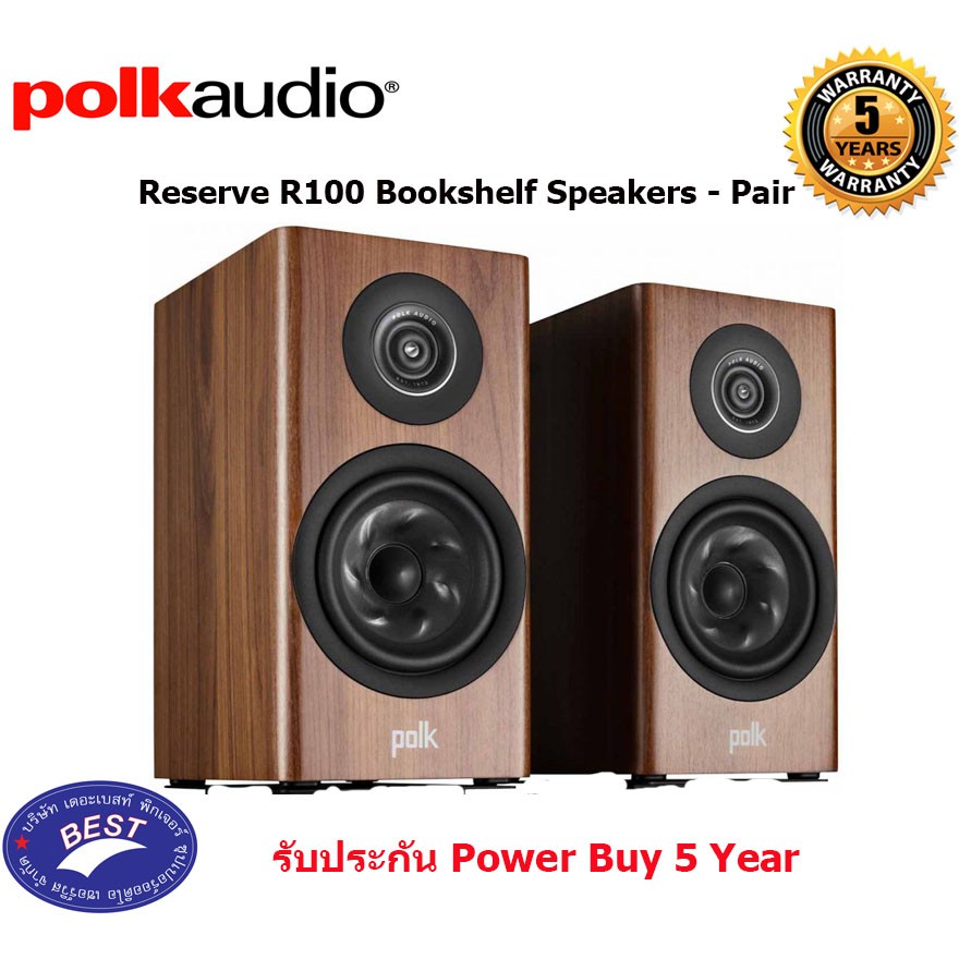 Polk Audio RESERVE R100 BOOKSHELF SPEAKER