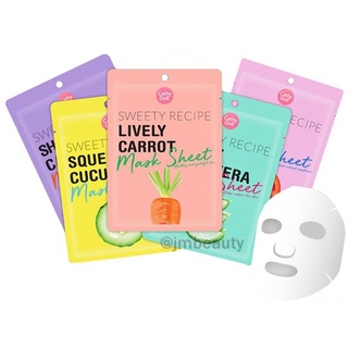 (แท้) Cathy Doll Sweety Recipe Mask Sheet 25g เคทีดอลล์ สวีทตี้ เรซิพี มาส์ก แผ่นมาร์คหน้า