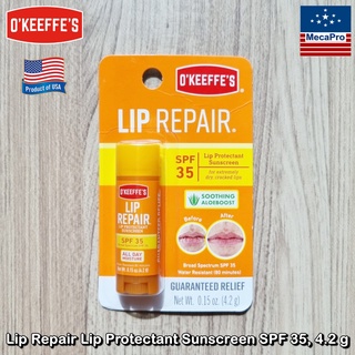 OKeeffes® Lip Repair Lip Protectant Sunscreen SPF 35, 4.2 g ลิปรีแพร์ ผสมกันแดด ลิปบาล์ม ลิปกันแดด