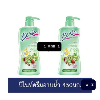 ครีมอาบน้ำบีไนซ์-BeNice-ขวดใหญ่-450มล.