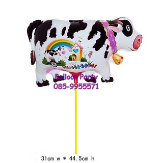 ลูกโป่งก้านการ์ตูนรูปวัว Female Cow Balloon