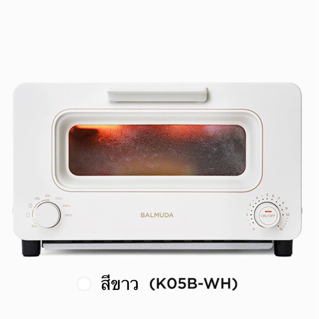 พรีออเดอร์!! รุ่นใหม่ล่าสุด Balmuda the toaster ไม่ต้องเปลี่ยนปลั๊ก นำเข้าจากเกาหลี