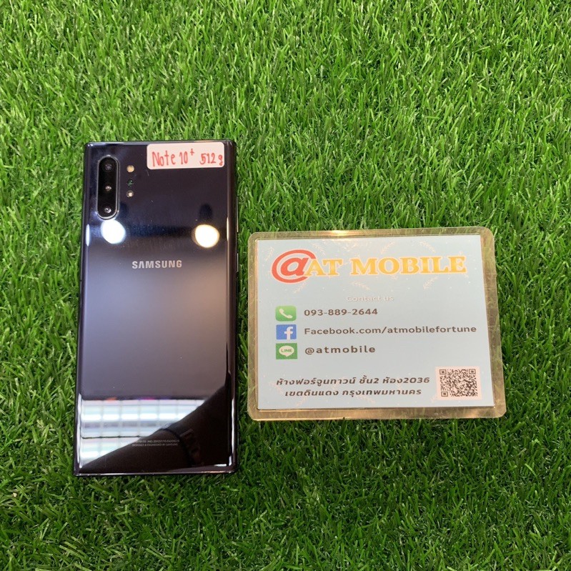 Samsung Galaxy Note 10 Plus 512g มือสอง (SS934)