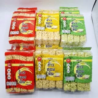 ขายส่ง ข้าวซอยตัดเชียงใหม่ จากโรงงาน ข้าวซอย 99 ข้าวซอยตัด