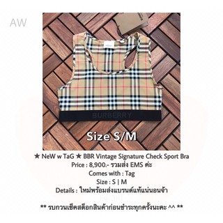★ NeW w TaG ★ BBR Vintage Signature Check Sport Bra