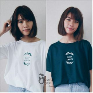 KEEP GREEN T-shirt (White/Dark Green)