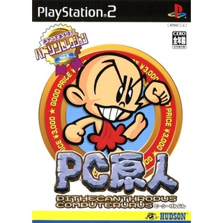 Hudson Selection Vol. 3: PC Genjin: Pithecanthropus Computerurus แผ่นเกมส์ ps2