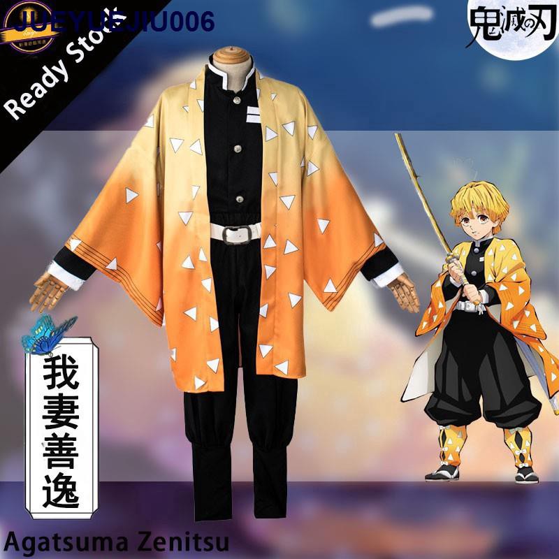 Codready Stock Agatsuma Zenitsu Cosplay Suits Demon Slayer Kimetsu No Yaiba Kisatsutai Kimono Anime Performance Costu 392