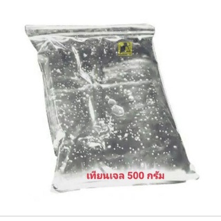 เทียนเจล  (ขนาด 500 กรัม)