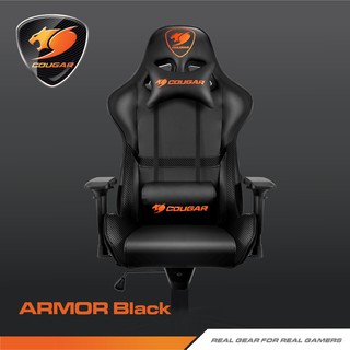 COUGAR ARMOR BLACK : Gaming Chair เก้าอี้เกมมิ่ง เก้าอี้เล่นเกม รับได้ 120 กก. ประกัน 1 ปี