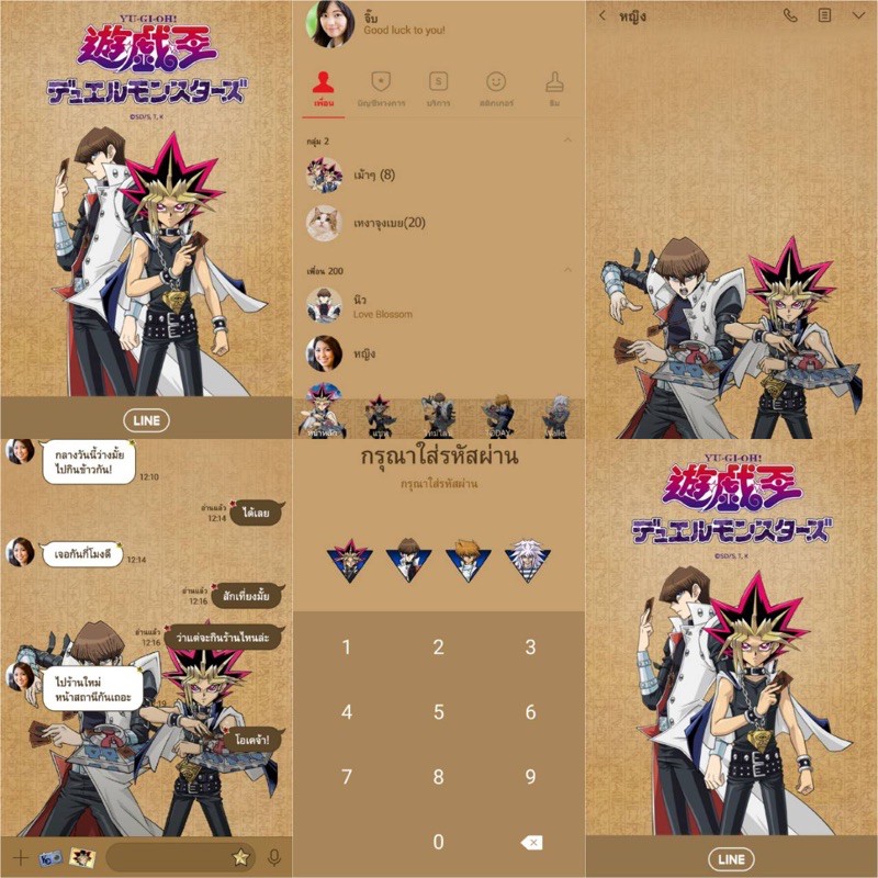 Thumbnail 3