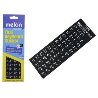 สติกเกอร์ติด Keyboard Melon อย่างดี มีภาษาไทย/อังกฤษ ทำจากวัสดุอย่างดี ตัวหนังสือไม่เลือนง่าย เวลาลอกออกไม่มีคราบกาว