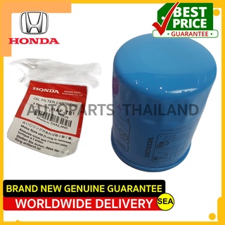 ไส้กรองน้ำมันเครื่อง สำหรับ HONDA ทุกรุ่น ขนาดบรรจุ 1 ชิ้นต่อกล่อง