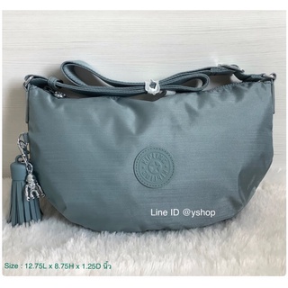 Kipling Anila @ Sea Gloss (USA) ของแท้