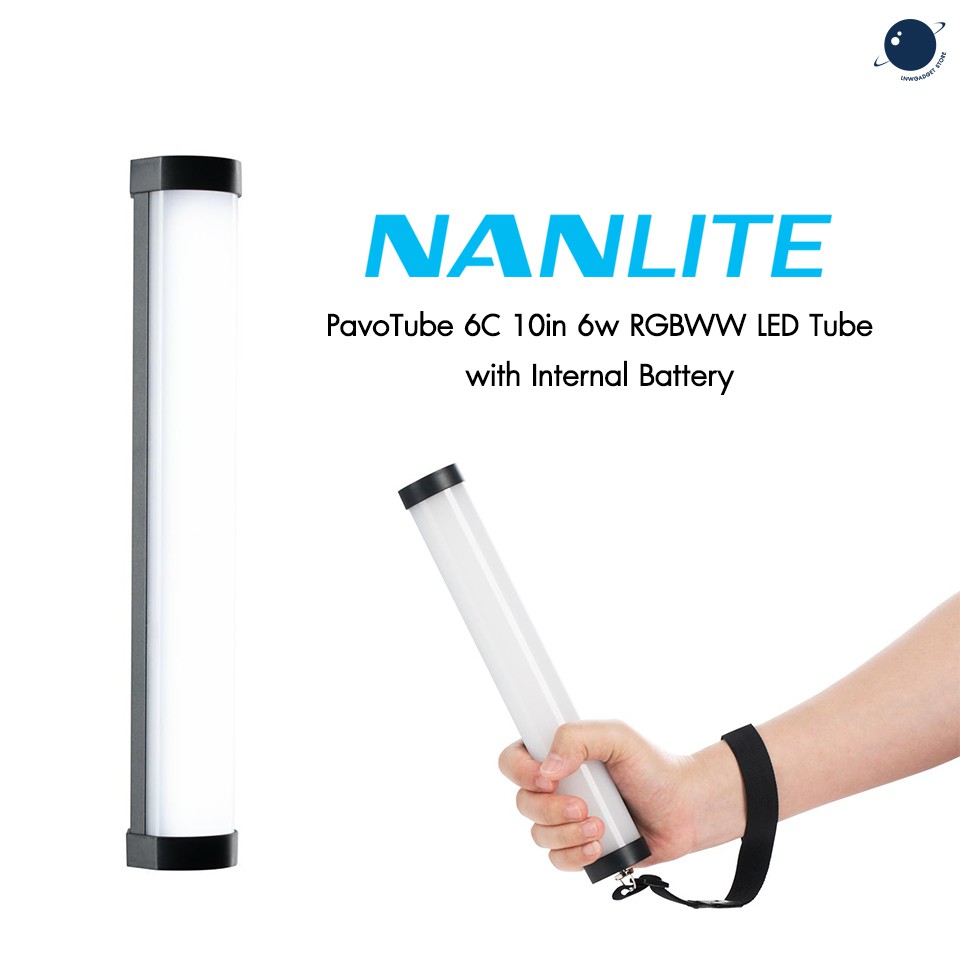 Nanlite PavoTube 6C 10in 6w RGBWW LED Tube with Internal Battery ประกันศูนย์
