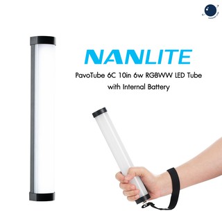 Nanlite PavoTube 6C 10in 6w RGBWW LED Tube with Internal Battery ประกันศูนย์