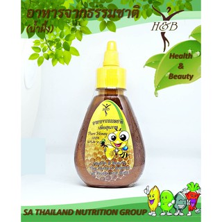 น้ำผึ้ง (Honey) บรรจุขวด 250 กรัม (g) sathailandgroup