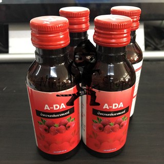 น้ำหวานเข้มข้นกลิ่นกลิ่นราสเบอร์รี่ A-DA