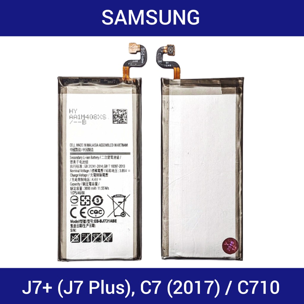 แบตเตอรี่ | Samsung Galaxy J7+ (J7 Plus), J731, C7 (2017), C710 | EB-BJ731ABE | Phone Battery | LCD MOBILE
