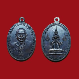 หลวงพ่อฤาษีลิงดำ หลังท้าวเวสสุวรรณ วัดท่าซุง  บล็อคขอบจุด รับประกันของแท้