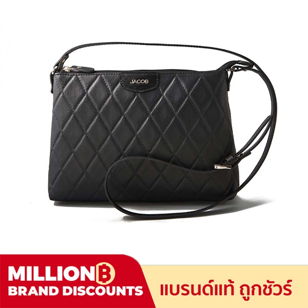 JACOB Shoulder Bag กระเป๋าสะพายไหล่ ลายสาน 40515 Shopee Thailand