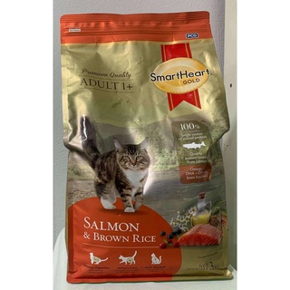 SmartHeart Gold Adult Cat Salmon &amp; Brown Rice อาหารแมวชนิดเม็ด สูตรแซลมอนและข้าวกล้อง สำหรับแมวโต อายุ 1 ปีขึ้นไป3กก